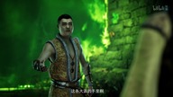 Fan Ren Xiu Xian Chuan Odcinek 13