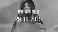 M (MotoRRolla)(_29. 10. 19)