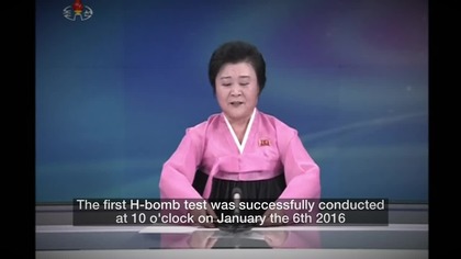 Co NAPRAWDĘ Dzieje Się w Korei P&oacute;łnocnej... [Reupload]