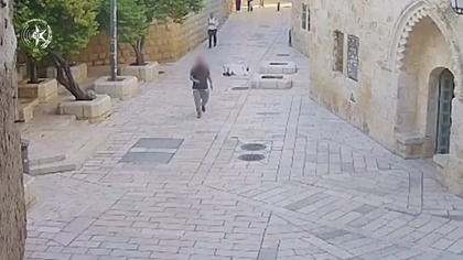1346 Von der israelischen Polizei veröffentlichte Aufnahmen zeigen einen Mann, der am Dienstag am Zionsberg  (1)
