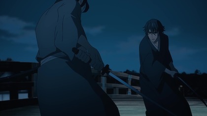 Kijin Gentoushou - 17