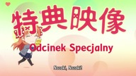 Gekkan Shoujo Nozaki-kun Specials 02