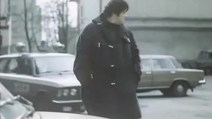 Fetysz (1984) [672x480p]