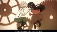 Nightcore - The Transient Apple Salesgirl
