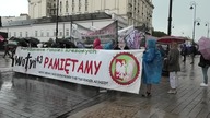 11. 07. 2026 XV Marsz Wołyński w 83.  rocznicę RZEZI WOŁYŃSKIEJ -Warszawa org.  Andrzej Łukawski