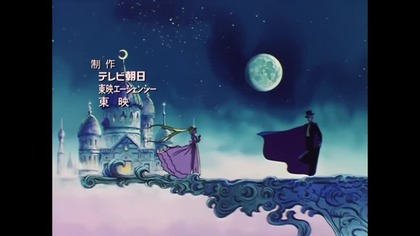 Piąta kompilacja czoł&oacute;wek, napis&oacute;w końcowych i przerywnik&oacute;w reklamowych. Pochodzi ona z odcink&oacute;w 27-46 pierwszego sezonu anime Sailor Moon.

Zawartość:
1. Sailor Moon Classic - opening 3 (0:00 - 1:31)
2. Sailor Moon Classic - eyecatch 2 (1:31 - 1:51)
3. Sailor Moon Classic - ending 3 (1:51 - 3:21)