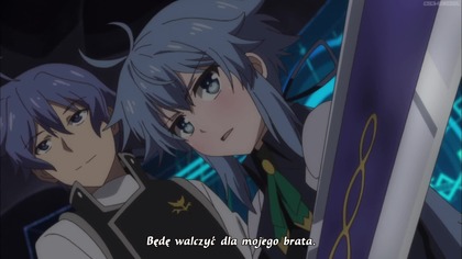 Rokudenashi Majutsu Koushi to Akashic Records 09
