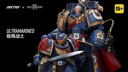 Figurki w skali 1 do 18.  Mistrz Zakonny Marneus Calgar i Victrix Honour Guard