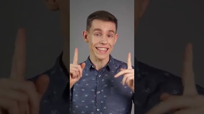 ALE w języku angielskim