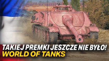 Lorraine 120 Alby - WORLD OF TANKS