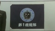 Godzilla, S. O. S.  dla Tokyo - Gojira tai Mosura tai Mekagojira Tôkyô S. O. S.  (2003)