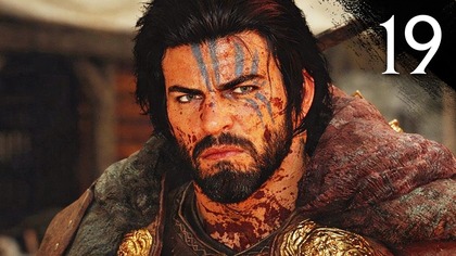 CRIMSON DESERT #19 - Zemsta