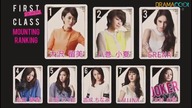 1. Kurasu episode 05 angielskie napisy/english subs