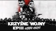 KRZYŚNE WOJNY [ Czarmander Studio ]