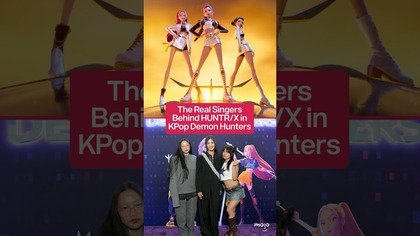 KPop Demon Hunters Singers in Real Life