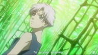 Jyu Oh Sei 05