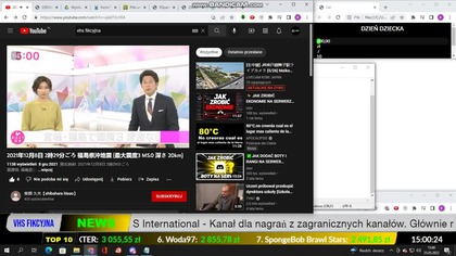 Wczesne ostrzeżenie przed trzęsieniem ziemi około 10:15 w dniu 25 maja 2022 roku