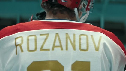 Gorąca rywalizacja S01E02 Olimpijczycy Lektor PL