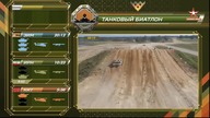Zawody czołg&oacute;w Russia T-72B3 Vs China Type96B