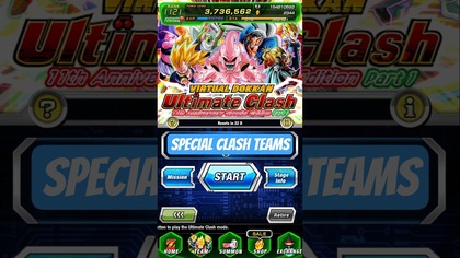 11 ANNIVERSARY SPECIAL ULTIMATE CLASH DBZ DOKKAN BATTLE TEAMS