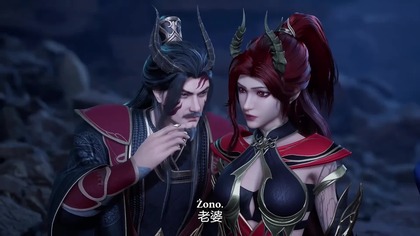 Ling Jian Zun Sezon 4 Odcinki 541-545