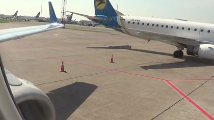 14 06 19 Embraer ERJ 190 100LR UR EMA Kiew Odessa Ukraine International