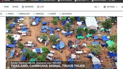 Nagrywaj 2025 07 27 23 59 08 50