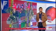PŚ Lillehammer 05. 12. 2015 - relacja z zawodów
