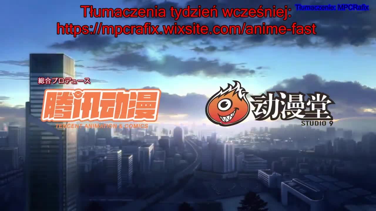 Hitori No Shita The Outcast Cda