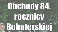 Obchody 84.  rocznicy Bohaterskiej Obrony Lublina
