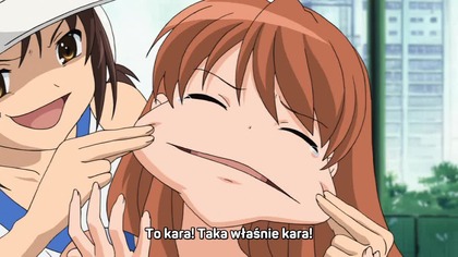 [Fusoku Subs] Suzumiya Haruhi no Yuuutsu 07 DVD