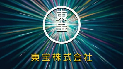 Mirai Mirai no Mirai PL