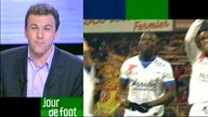 Lique 1 05/06.  Lens - Troyes