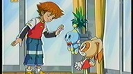 Sonic - X Odc. 7 Ciężka impreza u Chrisa Polsat vhs