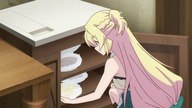 [Yorigami] Slime 300 - 01 v2