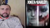 #joker #harleyquinn Joker Harley Zab&oacute;jczy Umysł.  Recenzja Komiksu.