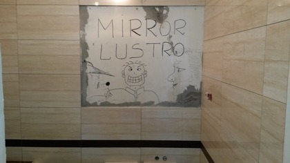 Gdańsk - cz. 6 - Łazienka - Tomasz Szafarek