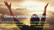 Księga Objawienia UBG-BW