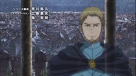 Maoyuu Maou Yuusha 04 PL Online HD