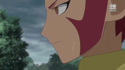 Inazuma Eleven GO Odcinek 33 - Tajemniczy wr&oacute;g! Akademia iluzji (Polski Lektor)
