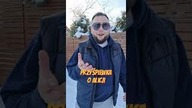 Przyśpiewka o Alicji #rompey #przyśpiewka #imiona #alicja #ala