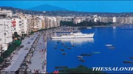 THESSALONIKI Travel