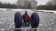 Unochod z Rosji