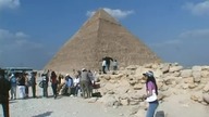 Travel: Giza, Egypt - Travel shorts
