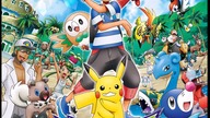 Alola