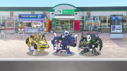 Q - Transformers Sezon 1 - #2