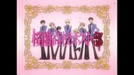 Ouran High School Host Club opening (japoński) [rom]