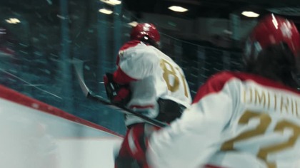 Gorąca rywalizacja -2