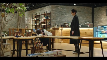 Zagłada na życzenie - Pan Zagłada ...... -14