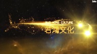 Wan Jie Du Zun - Odcinek 31